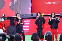 พีพี กฤษฏ์, บิวกิ้น และ PUN ร่วมฉลองโมเมนต์สุดพิเศษ FIFA World Cup Trophy Tour by Coca-Cola เยือนกรุงเทพฯ อย่างยิ่งใหญ่ ขนทัพ T-POP สุดปัง พร้อมโชว์โดรนสุดตระการตาเหนือแม่น้ำเจ้าพระยา เปลี่ยนไอคอนสยามให้เป็นมหกรรมแห่งดนตรี วัฒนธรรม และมนต์เสน่ห์ของฟุตบอล