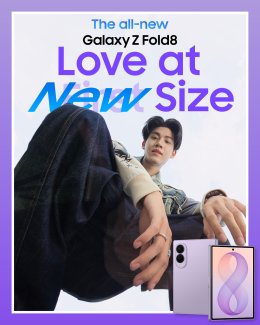 อยู่ไม่ไหวๆ เหล่า Team Galaxy ยึดไทม์ไลน์โซเชียล อวดไซซ์ใหม่ก่อนใคร