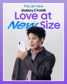อยู่ไม่ไหวๆ เหล่า Team Galaxy ยึดไทม์ไลน์โซเชียล อวดไซซ์ใหม่ก่อนใคร