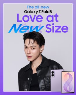 อยู่ไม่ไหวๆ เหล่า Team Galaxy ยึดไทม์ไลน์โซเชียล อวดไซซ์ใหม่ก่อนใคร
