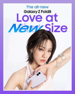 อยู่ไม่ไหวๆ เหล่า Team Galaxy ยึดไทม์ไลน์โซเชียล อวดไซซ์ใหม่ก่อนใคร