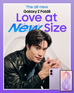 อยู่ไม่ไหวๆ เหล่า Team Galaxy ยึดไทม์ไลน์โซเชียล อวดไซซ์ใหม่ก่อนใคร