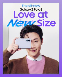 อยู่ไม่ไหวๆ เหล่า Team Galaxy ยึดไทม์ไลน์โซเชียล อวดไซซ์ใหม่ก่อนใคร