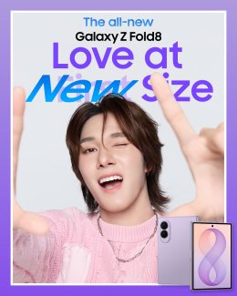 อยู่ไม่ไหวๆ เหล่า Team Galaxy ยึดไทม์ไลน์โซเชียล อวดไซซ์ใหม่ก่อนใคร