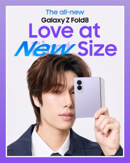 อยู่ไม่ไหวๆ เหล่า Team Galaxy ยึดไทม์ไลน์โซเชียล อวดไซซ์ใหม่ก่อนใคร