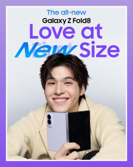 อยู่ไม่ไหวๆ เหล่า Team Galaxy ยึดไทม์ไลน์โซเชียล อวดไซซ์ใหม่ก่อนใคร