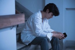 4 หนุ่มวง FOOL STEP ส่งเพลงใหม่ "น่าเสียดาย" ตอกย้ำความเศร้าของคนที่รู้ตัวช้า