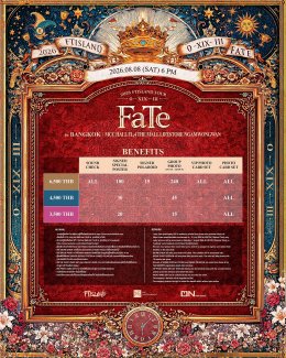 FTISLAND ส่งคลิปทักทายถึง  พรีมาดอนน่าไทย สิ้นสุด 2 ปีที่รอคอย พร้อมระเบิดความมันในคอนเสิร์ตใหญ่ "FaTe"