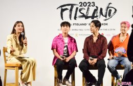 "เก่งจังเลยอ่ะ"! FTISLAND สุดปลื้มฉลองเดบิวต์ 16 ปีในประเทศสุดเลิฟ พร้อมเผยประสบการณ์สุดประทับใจกับไทยพรีมาดอนน่าในงานแถลงข่าว 2023 FTISLAND LIVE 'RE : FTISLAND' IN BANGKOK