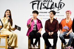 "เก่งจังเลยอ่ะ"! FTISLAND สุดปลื้มฉลองเดบิวต์ 16 ปีในประเทศสุดเลิฟ พร้อมเผยประสบการณ์สุดประทับใจกับไทยพรีมาดอนน่าในงานแถลงข่าว 2023 FTISLAND LIVE 'RE : FTISLAND' IN BANGKOK