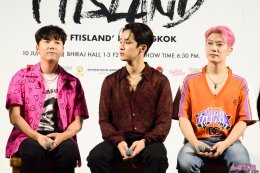 "เก่งจังเลยอ่ะ"! FTISLAND สุดปลื้มฉลองเดบิวต์ 16 ปีในประเทศสุดเลิฟ พร้อมเผยประสบการณ์สุดประทับใจกับไทยพรีมาดอนน่าในงานแถลงข่าว 2023 FTISLAND LIVE 'RE : FTISLAND' IN BANGKOK