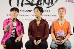 "เก่งจังเลยอ่ะ"! FTISLAND สุดปลื้มฉลองเดบิวต์ 16 ปีในประเทศสุดเลิฟ พร้อมเผยประสบการณ์สุดประทับใจกับไทยพรีมาดอนน่าในงานแถลงข่าว 2023 FTISLAND LIVE 'RE : FTISLAND' IN BANGKOK