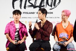 "เก่งจังเลยอ่ะ"! FTISLAND สุดปลื้มฉลองเดบิวต์ 16 ปีในประเทศสุดเลิฟ พร้อมเผยประสบการณ์สุดประทับใจกับไทยพรีมาดอนน่าในงานแถลงข่าว 2023 FTISLAND LIVE 'RE : FTISLAND' IN BANGKOK