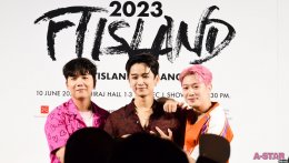 "เก่งจังเลยอ่ะ"! FTISLAND สุดปลื้มฉลองเดบิวต์ 16 ปีในประเทศสุดเลิฟ พร้อมเผยประสบการณ์สุดประทับใจกับไทยพรีมาดอนน่าในงานแถลงข่าว 2023 FTISLAND LIVE 'RE : FTISLAND' IN BANGKOK