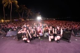 ไฟลุก! "PATTAYA COUNTDOWN 2026 MONOMAX" คืนที่สองเดือดทะลุปรอท ทัพศิลปินตัวท็อปจัดเต็มโชว์สุดพลัง นักท่องเที่ยวล้นหาด!