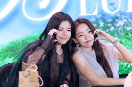 ไทเปอบอวลด้วยความรัก! "เฟ-เมษ์" แท็กทีมเสิร์ฟความสุข จัดแฟนมีตครั้งแรก "FayMay 1st Fan Meeting: Sparkling Blue in Taipei"