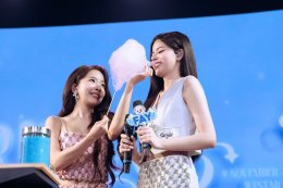 ไทเปอบอวลด้วยความรัก! "เฟ-เมษ์" แท็กทีมเสิร์ฟความสุข จัดแฟนมีตครั้งแรก "FayMay 1st Fan Meeting: Sparkling Blue in Taipei"