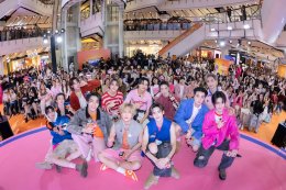 "แฟนต้า" ดึง 'BUS because of you i shine' เปิดเซ้นส์ซ่า 5 สัมผัส กับ "แฟนต้า" ใหม่ กลิ่นลิ้นจี่ พร้อมเซอร์ไพรส์ "แฟนต้า" เฟส กลับมาแน่พฤศจิกานี้!