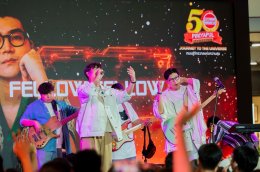 PAPER PLANES - โจอี้ แท็กทีมกองทัพศิลปิน มอบความสุขเกินพิกัด ในงาน “PIRIYAPUL 50th Anniversary JOURNEY TO THE UNIVERSE” งานฉลองครบรอบ 50 ปี “พิริยพูล” จัดเต็ม 3 วัน ครบรสความบันเทิง ชิม ชม ช็อป