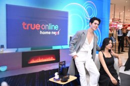 TrueOnline Home Next เชื่อมต่อทุกศักยภาพ สู่ทุกความเป็นไปได้ ร่วมผลักดัน Mister Global Thailand 2026 เปล่งประกายสู่เวทีโลก แสดงความยินดีกับ 'ราชา  ราชัน รุ่งไพรพนา' พร้อมมอบรางวัลแก่รองชนะเลิศ และรางวัลพิเศษ "True5G Gentleman Award" 