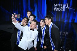 TrueOnline Home Next เชื่อมต่อทุกศักยภาพ สู่ทุกความเป็นไปได้ ร่วมผลักดัน Mister Global Thailand 2026 เปล่งประกายสู่เวทีโลก แสดงความยินดีกับ 'ราชา  ราชัน รุ่งไพรพนา' พร้อมมอบรางวัลแก่รองชนะเลิศ และรางวัลพิเศษ "True5G Gentleman Award" 