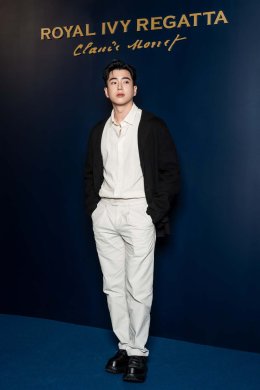 เผยโฉมความงดงามเหนือกาลเวลา "ROYAL IVY REGATTA x CLAUDE MONET" รวมเหล่าดารา ศิลปิน นักแสดง และเซเลบริตี้ชื่อดัง ร่วมงานเปิดตัวคอลเลกชันใหม่