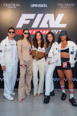 FINAL PIT ผนึกกำลังห้างเซ็นทรัล ในเครือเซ็นทรัล รีเทล และ ธนบุรีพานิช เร่งเครื่องขยาย Motorsport Community ของไทย รับกระแส Formula 1 ที่กำลังเติบโตทั่วโลก ณ ห้างเซ็นทรัลชิดลม