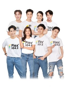 SOLD OUT ไม่เกินคาด! ยำยำ presents Flex FANDAY "วันแฟนแห่งชาติ" บัตรหมดเกลี้ยง!! ใครจองทันรอวันฟินกับ "แอทลาส | ต้าห์อู๋ ออฟโรด | ไดซ์ | ไลแคน | พร็อกซี | ซี นุนิว" ได้เลย