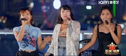 วงการเพลงไทยมีเฮ! เมื่อ 'ซอยบอย (Soilboy)' และ 'Flower.far' ตัวแทนศิลปินไทย สู่เวทีระดับเอเชีย "Sing!Asia  ร้องท่องเอเชีย" บน iQIYI Global