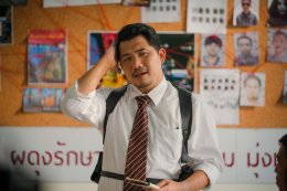 'แจ็ค แฟนฉัน' ก้าวไปอีกขั้น! นั่งแท่นผู้จัด "ฟู้ดทรัค ลัก(รัก)หมูเด้ง" เพื่อนซี้ 'เอ็กซ์' ร่วมกำกับ ดึง 'บอล-วิทยา' แท็กทีมโปรดิวเซอร์ร่วม