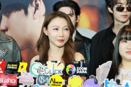 iQIYI เปิดม่านเสิร์ฟโมเม้นท์ชวนตกหลุมรัก 'คอปเตอร์-แบงค์' ไปพร้อมกัน ใน iQIYI Original "Fool in Love คนโง่รักเข(ล)า" The First Fall Premiere Screening Event