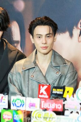 iQIYI เปิดม่านเสิร์ฟโมเม้นท์ชวนตกหลุมรัก 'คอปเตอร์-แบงค์' ไปพร้อมกัน ใน iQIYI Original "Fool in Love คนโง่รักเข(ล)า" The First Fall Premiere Screening Event