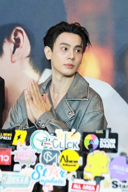 iQIYI เปิดม่านเสิร์ฟโมเม้นท์ชวนตกหลุมรัก 'คอปเตอร์-แบงค์' ไปพร้อมกัน ใน iQIYI Original "Fool in Love คนโง่รักเข(ล)า" The First Fall Premiere Screening Event