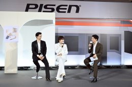 เก่ง-น้ำปิง นั่งแท่น Friends of PISEN ดึงพลังแฟนด้อม เสริมแกร่งแบรนด์ไลฟ์สไตล์ขยายฐานสู่คนรุ่นใหม่ ไปได้ดีกับทุกกิจกรรม