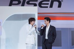เก่ง-น้ำปิง นั่งแท่น Friends of PISEN ดึงพลังแฟนด้อม เสริมแกร่งแบรนด์ไลฟ์สไตล์ขยายฐานสู่คนรุ่นใหม่ ไปได้ดีกับทุกกิจกรรม