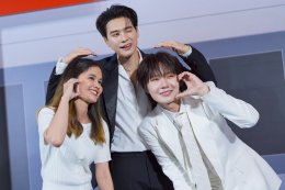 เก่ง-น้ำปิง นั่งแท่น Friends of PISEN ดึงพลังแฟนด้อม เสริมแกร่งแบรนด์ไลฟ์สไตล์ขยายฐานสู่คนรุ่นใหม่ ไปได้ดีกับทุกกิจกรรม