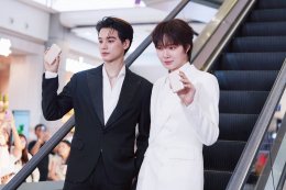 เก่ง-น้ำปิง นั่งแท่น Friends of PISEN ดึงพลังแฟนด้อม เสริมแกร่งแบรนด์ไลฟ์สไตล์ขยายฐานสู่คนรุ่นใหม่ ไปได้ดีกับทุกกิจกรรม