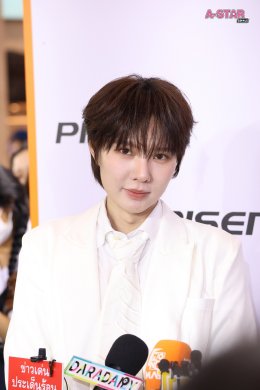 เก่ง-น้ำปิง นั่งแท่น Friends of PISEN ดึงพลังแฟนด้อม เสริมแกร่งแบรนด์ไลฟ์สไตล์ขยายฐานสู่คนรุ่นใหม่ ไปได้ดีกับทุกกิจกรรม