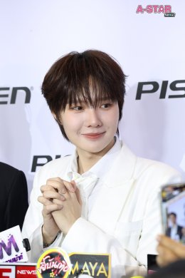 เก่ง-น้ำปิง นั่งแท่น Friends of PISEN ดึงพลังแฟนด้อม เสริมแกร่งแบรนด์ไลฟ์สไตล์ขยายฐานสู่คนรุ่นใหม่ ไปได้ดีกับทุกกิจกรรม