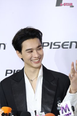 เก่ง-น้ำปิง นั่งแท่น Friends of PISEN ดึงพลังแฟนด้อม เสริมแกร่งแบรนด์ไลฟ์สไตล์ขยายฐานสู่คนรุ่นใหม่ ไปได้ดีกับทุกกิจกรรม