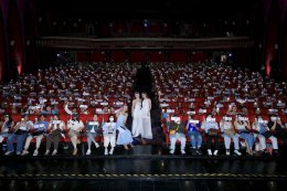 วิวาห์หวานแห่งปี 'อุ้ม-แบม' ปิดโรงหนังลั่นระฆัง! ฉลองมงคลสมรส แฟนๆ ร่วมเป็นพยานรักใน "Fulfill รักเติมเต็ม First Premiere with OomBam"