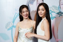 วิวาห์หวานแห่งปี 'อุ้ม-แบม' ปิดโรงหนังลั่นระฆัง! ฉลองมงคลสมรส แฟนๆ ร่วมเป็นพยานรักใน "Fulfill รักเติมเต็ม First Premiere with OomBam"