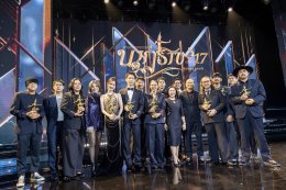 ซีรีส์ "สงครามส่งด่วน" ยืนหนึ่ง!! ผงาดคว้า 9 รางวัลนาฏราช ครั้งที่ 17