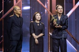 ซีรีส์ "สงครามส่งด่วน" ยืนหนึ่ง!! ผงาดคว้า 9 รางวัลนาฏราช ครั้งที่ 17