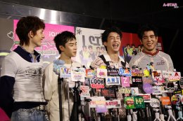 IQIYI สปอยล์สมาชิกแบบไม่มีกั๊ก! ในกิจกรรม "GELBOYS 2 Fan Screen" ร่วมดูซีรีส์ EP.2 สุดฟินกับ 6 เมน ไป๊ป-นิว-พีเจ-เลออน-ภีม-ไม้ แบบใกล้ชิด