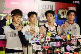 IQIYI สปอยล์สมาชิกแบบไม่มีกั๊ก! ในกิจกรรม "GELBOYS 2 Fan Screen" ร่วมดูซีรีส์ EP.2 สุดฟินกับ 6 เมน ไป๊ป-นิว-พีเจ-เลออน-ภีม-ไม้ แบบใกล้ชิด