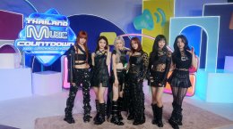 6 สาว GENBLUE บินตรงประเทศไทย สตาร์ททัวร์โปรโมต มินิอัลบัม ACT LIKE THAT แบบเต็มสูบ เรียกคำชมจากสื่อไทยอย่างหนาหู