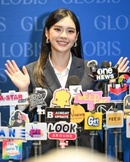 'เฌอปราง อารีย์กุล' คว้า MBA ญี่ปุ่น พร้อมคว้า GLOBIS Ambassador คนแรกของไทย พกดีกรีใหม่ลุยงานเบื้องหน้า-เบื้องหลัง พร้อมนำองค์ความรู้สร้างแรงขับเคลื่อนใหม่ในโลกบันเทิงและธุรกิจ