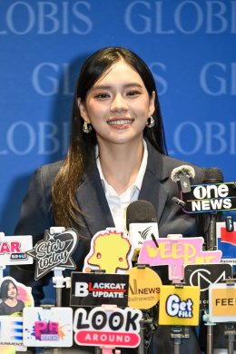'เฌอปราง อารีย์กุล' คว้า MBA ญี่ปุ่น พร้อมคว้า GLOBIS Ambassador คนแรกของไทย พกดีกรีใหม่ลุยงานเบื้องหน้า-เบื้องหลัง พร้อมนำองค์ความรู้สร้างแรงขับเคลื่อนใหม่ในโลกบันเทิงและธุรกิจ