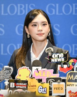 'เฌอปราง อารีย์กุล' คว้า MBA ญี่ปุ่น พร้อมคว้า GLOBIS Ambassador คนแรกของไทย พกดีกรีใหม่ลุยงานเบื้องหน้า-เบื้องหลัง พร้อมนำองค์ความรู้สร้างแรงขับเคลื่อนใหม่ในโลกบันเทิงและธุรกิจ